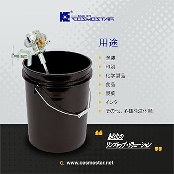 Amazon | COSMOSTAR (コスモスター) M0705 空気圧撹拌機